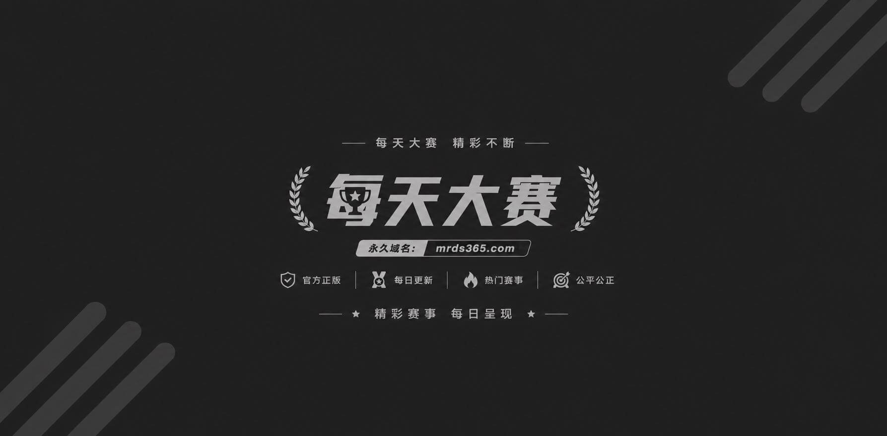 推特新晋约炮大神雷叔叔1